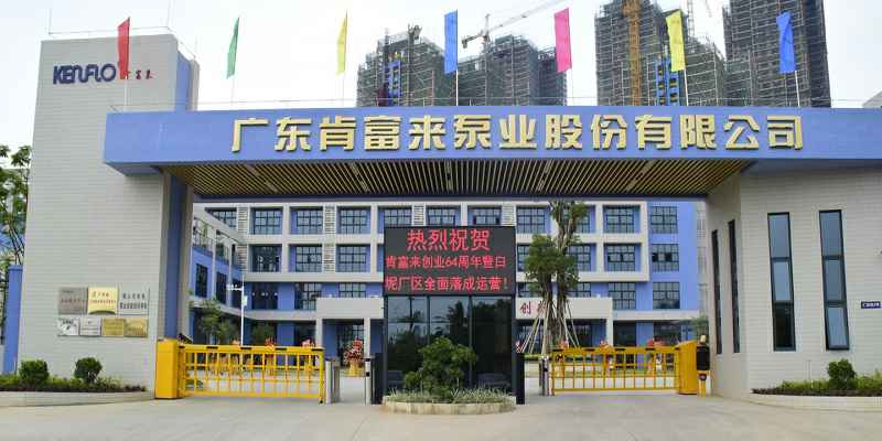 广东佛山九游网页版·官方版在线入口-九游(中国)厂有限公司