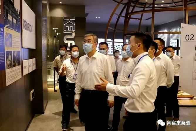 佛山市委书记鲁毅到九游网页版·官方版在线入口-九游(中国)调研