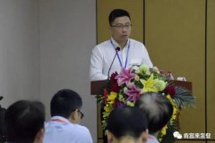 九游网页版·官方版在线入口-九游(中国)精益生产项目正式启动